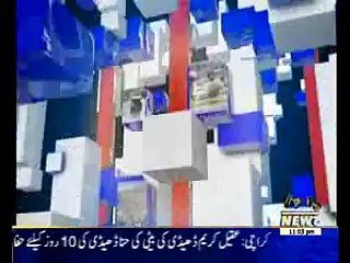Waqt at Eleven 06 January 2016