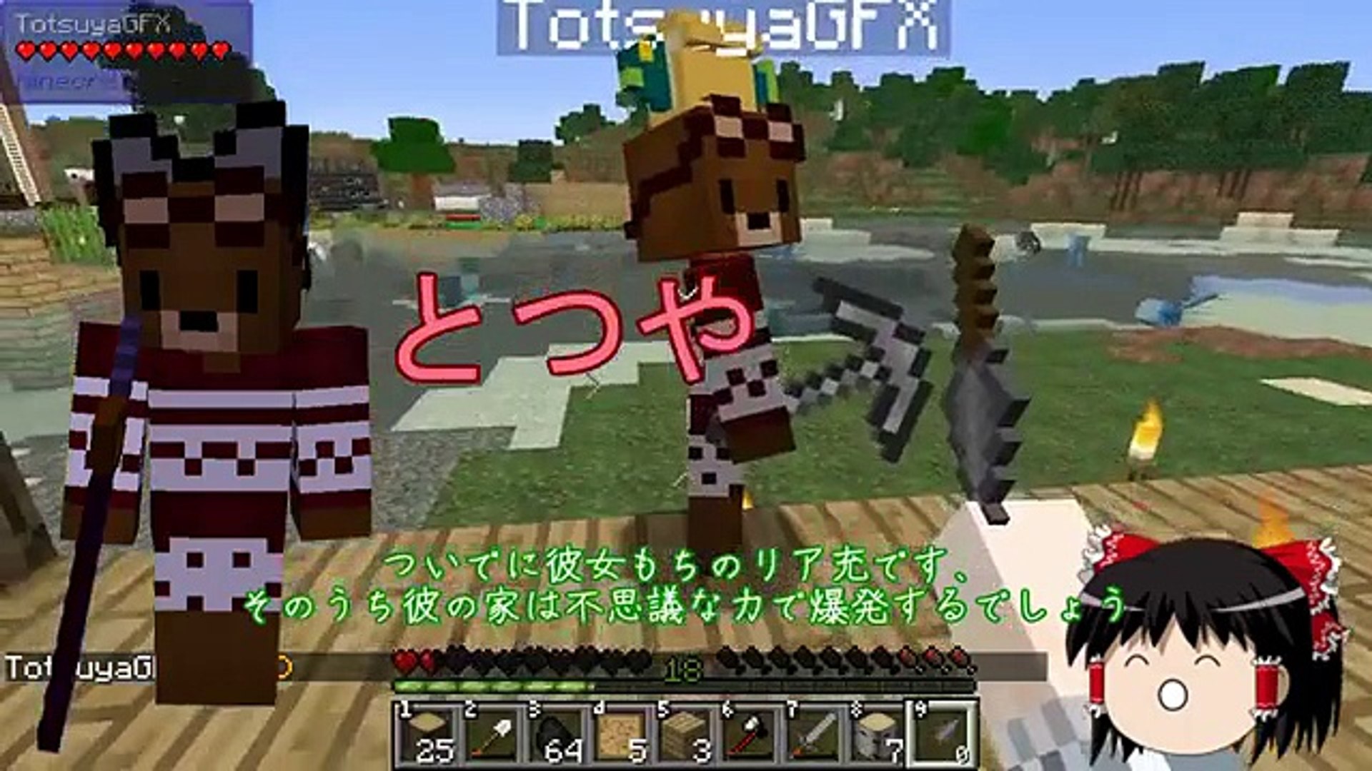 最高のマインクラフト 最高かつ最も包括的なminecraft アスタルテ