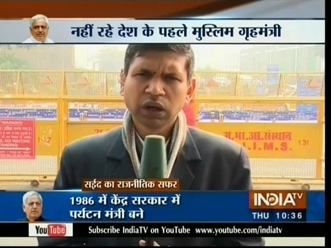 Jammu Kashmir Chief Minister Mufti Sayeed Passes away at AIIMS, Delhi