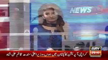Ary News Headlines 30 December 2015 , Chief Minister Sindh Qaim Ali Shah On Ch Nisar
