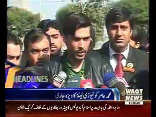Waqtnews Headlines 11:00 AM 07 January 2016