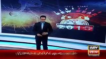 Ary News Headlines 31 December 2015 , New Year Family Festival In Bahria Town Lahore