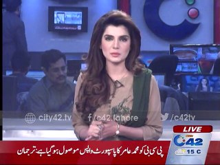 PCB confirmed New Zealand visa of Mohammad Amir