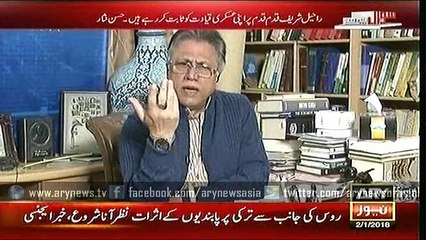 Hasan Nisar 527