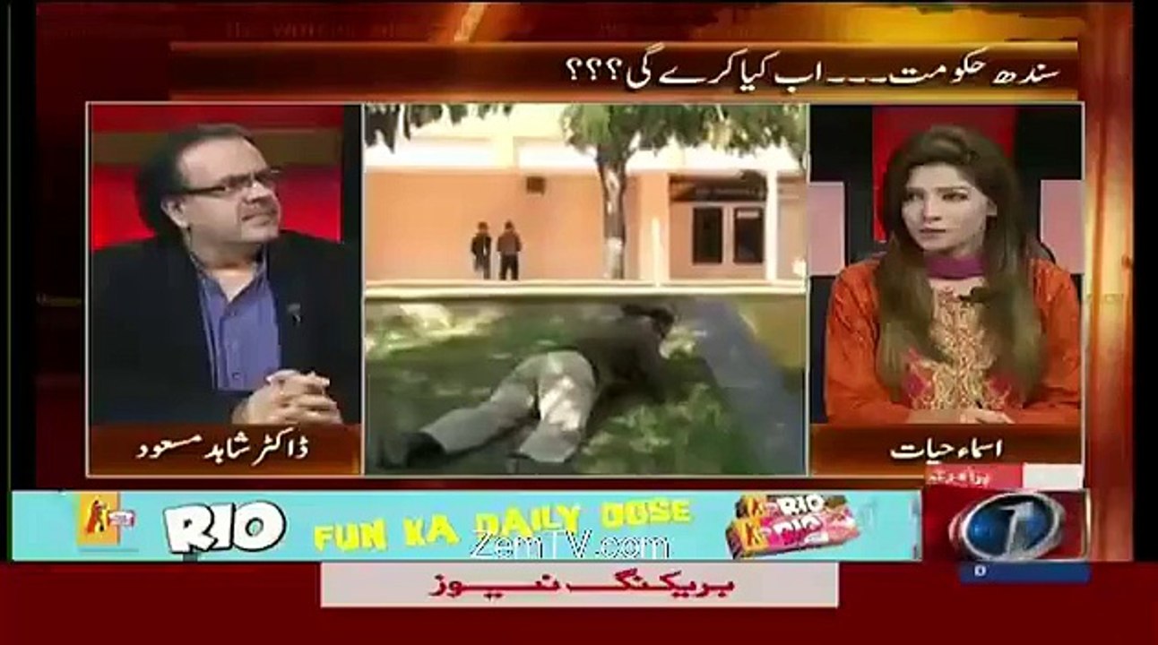 Real Face of Indian Army
