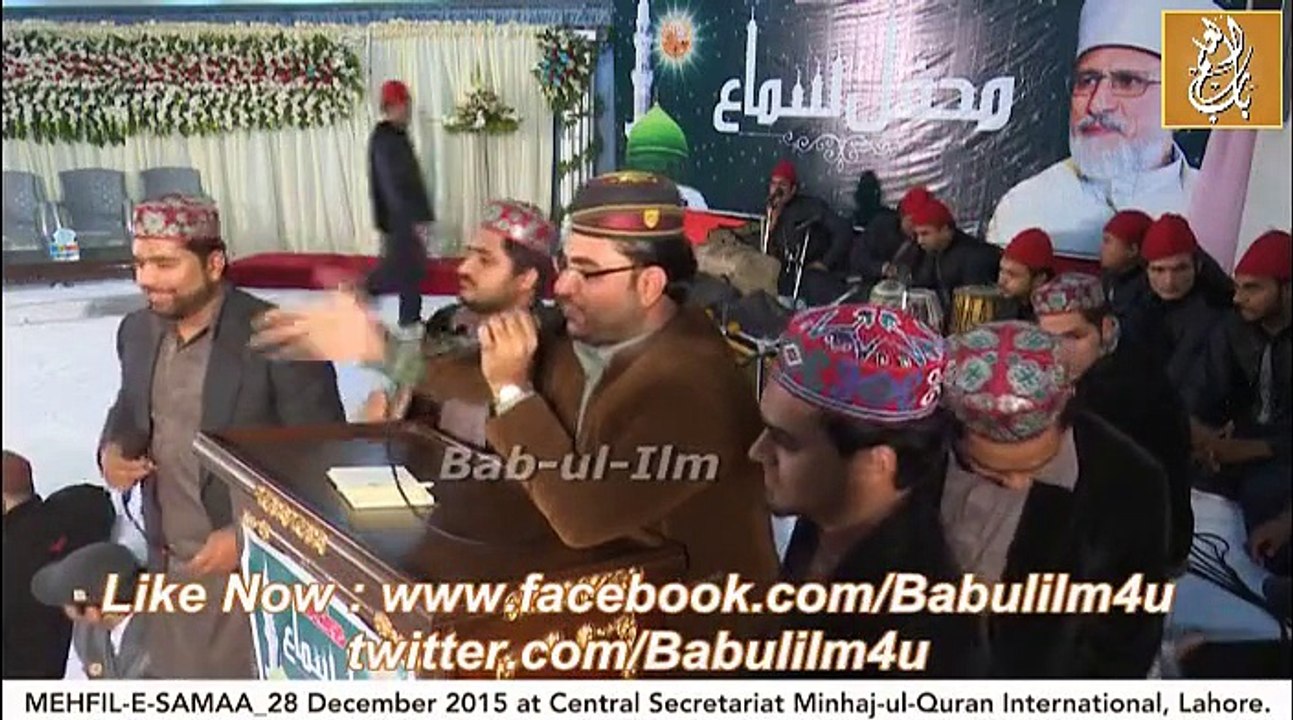 Aap diya kiya batan ne - Shahzad Brothran - Live at Mehfil e Sama