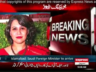 Bangladesh’s woman diplomat, Moushumi Rahman, left Islamabad after Pakistan declared her ‘persona non grata’