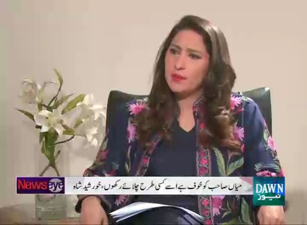 Newseye - January 6, 2016