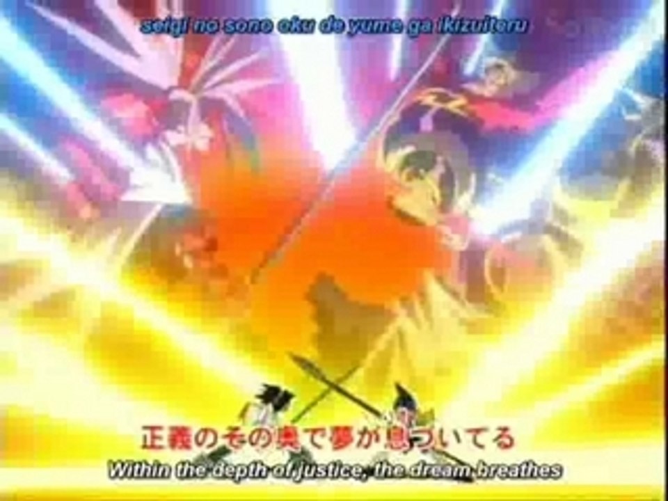 Shaman King Opening