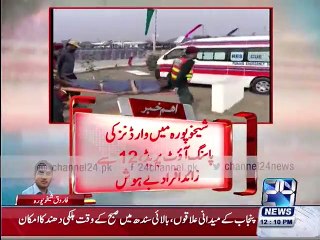 Traffic wardens unconscious during parade