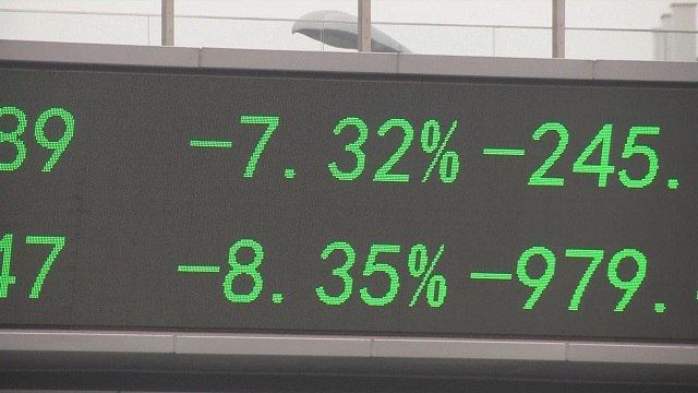 Krach boursier : les autorités chinoises prises dans un cercle vicieux