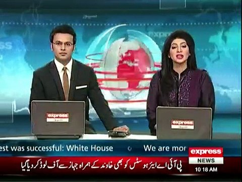 Aitzaz Hassan 2nd Death Anniversary Being Observed Today