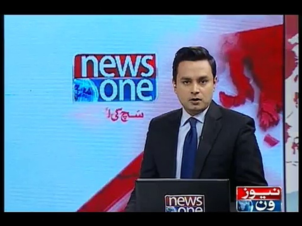 Saudi Foreign Minister to arrive in Pakistan today