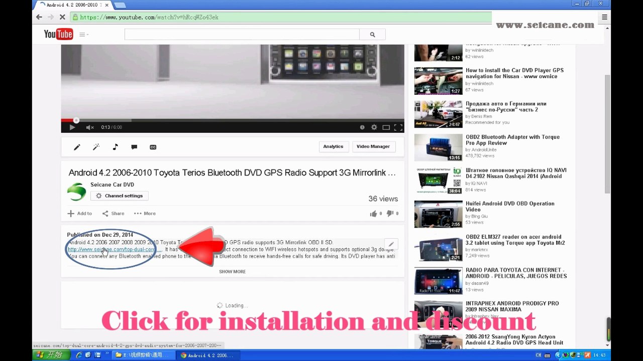 Android 4.4 2011 2012 2013 Ford F150 aftermarket radio car bluetooth OBD2 mirror link airplay