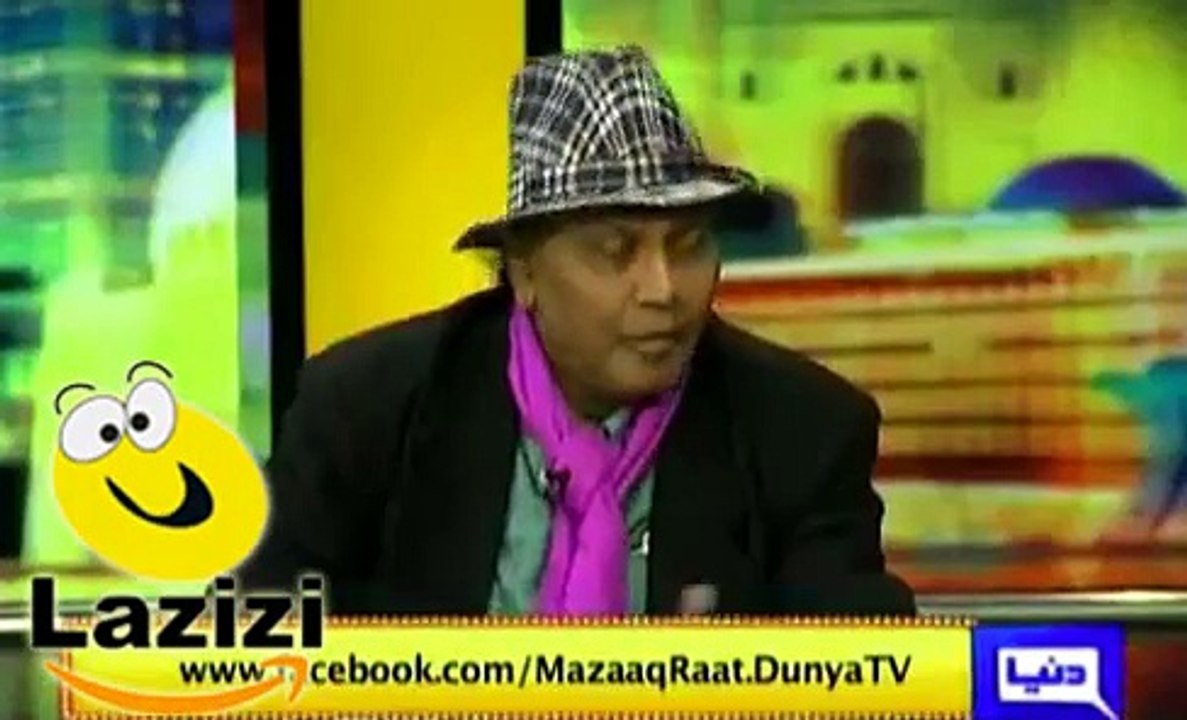 How Aman Ullah Eaten Meat of Donkey in Punjab