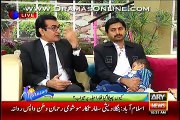 The Morning Show with Sanam Baloch - 7th January 2016 Part 4 - Women Rights