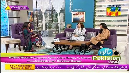 Humsafar Star Cast in Jago Pakistan Jago Hum Tv - 30th December 2011 - Part 6/8