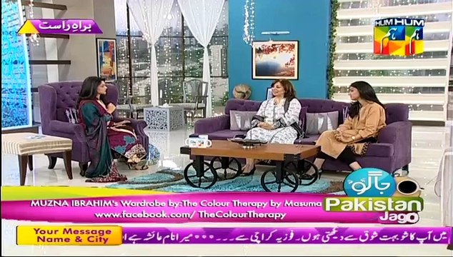 Humsafar Star Cast in Jago Pakistan Jago Hum Tv - 30th December 2011 - Part 6/8