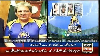 Bulletins – 1200 – Thursday – 07 – Jan – 2016