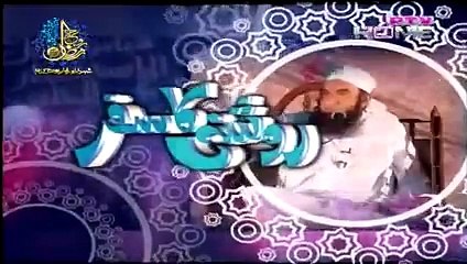 Roshni Ka Safar with Maulana Tariq Jameel - 24 June  2017 -  PTV Home