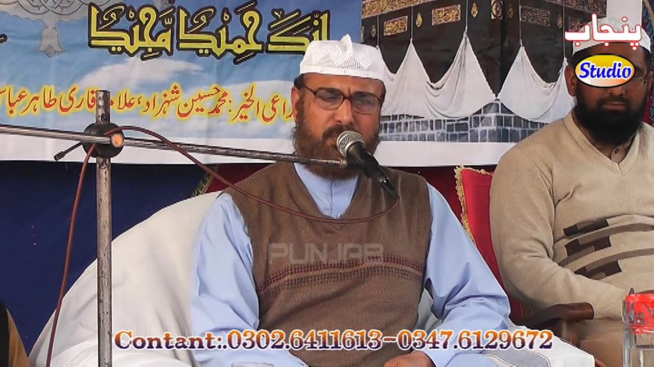 Akhtar Baloch