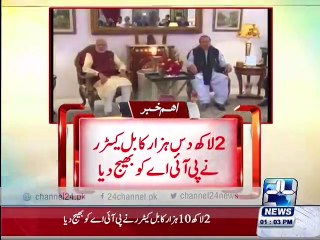 PIA refuses to pay bill for Modi's refreshment