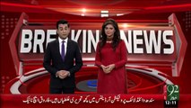 Breaking News - Lahore Press Sy Jali Passport Or Visa Baramad - 07 Jan 16 - 92 News HD