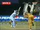 Top 5 Biggest and Longest Sixes In Cricket History - PSL