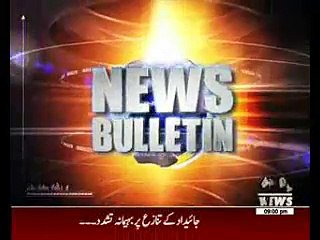 Waqt News Headlines 09:00 PM 07 January 2016