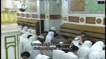Montre traduction du Coran: Sura No.1 Al-Faatiha:  L’unicité de Dieu (tawhid, en arabe)