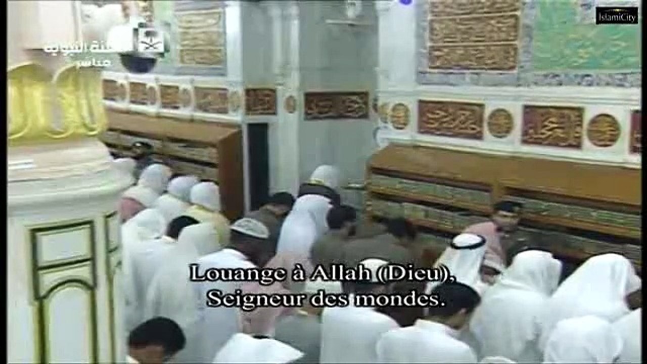 Montre traduction du Coran: Sura No.1 Al-Faatiha:  L’unicité de Dieu (tawhid, en arabe)