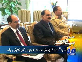 Geo News Headlines - 07 January 2016 - 2100