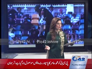 Knowledge Park Company grants approval of 50 acre land to IT University