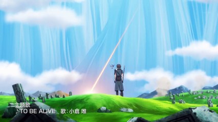 Summon Night 6 Lost Borders - Pub Japon