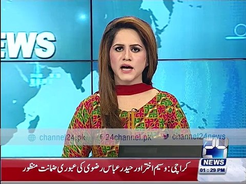 Lahore Badami Bagh , 10 years ago kidnapped from Multan the child discovered