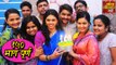 Nanda Saukhya Bhare Completes 150 Episodes | On Set Celebration | Zee Marathi Serial