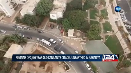 01/06: Remains of 3,400 year-old Canaanite citadel unearthed in Nahariya