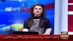 Ary News Headlines 4 January 2016 , Rana Sanaullah Statements Against Daesh Network