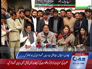 Download Video: Opposition Leader Mian Mehmood ur Rasheed press conference