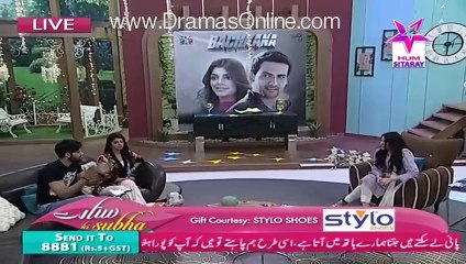 Sitaray Ki Subh-7th January 2016-Part 4-Special With Sanam Saeed For Her Upcoming Movie