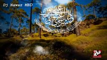 Jag faqeera Jag by Syed Ali Deep Rizvi Naat 2015-2016 l Naat 1437 Hijri