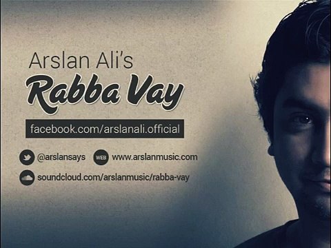 Rabba vy mara yaar mila dy best song