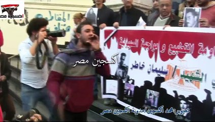سليمان خاطر قالها في سينا. قال مطالبنا وقال أمانينا. سليمان خاطر يا شرقاوي
