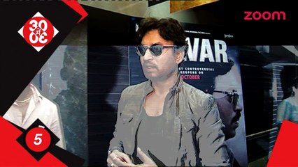 Irrfan Khan's surprise gift for kids - Bollywood News - #TMT