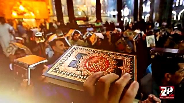 New Naat Subhanaka ya la ilaha illa anta by Syed Ali Deep Rizvi Naat -2016 l 1437 Hijri