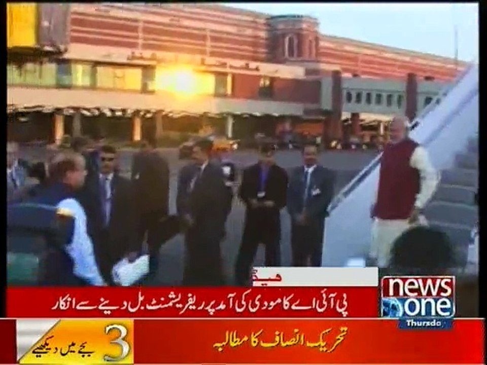 NewsONE Headlines 3PM, 7-January-2016