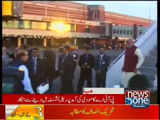 NewsONE Headlines 3PM, 7-January-2016