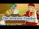 Akbar And Birbal | The Greatest Teacher | English Animated Stories For Kids