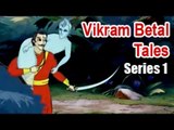 Vikram Betal Hindi Animated Stories - Series 1