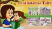 Tales of Panchatantra | Hindi Animated Stories For Kids Vol 10/10